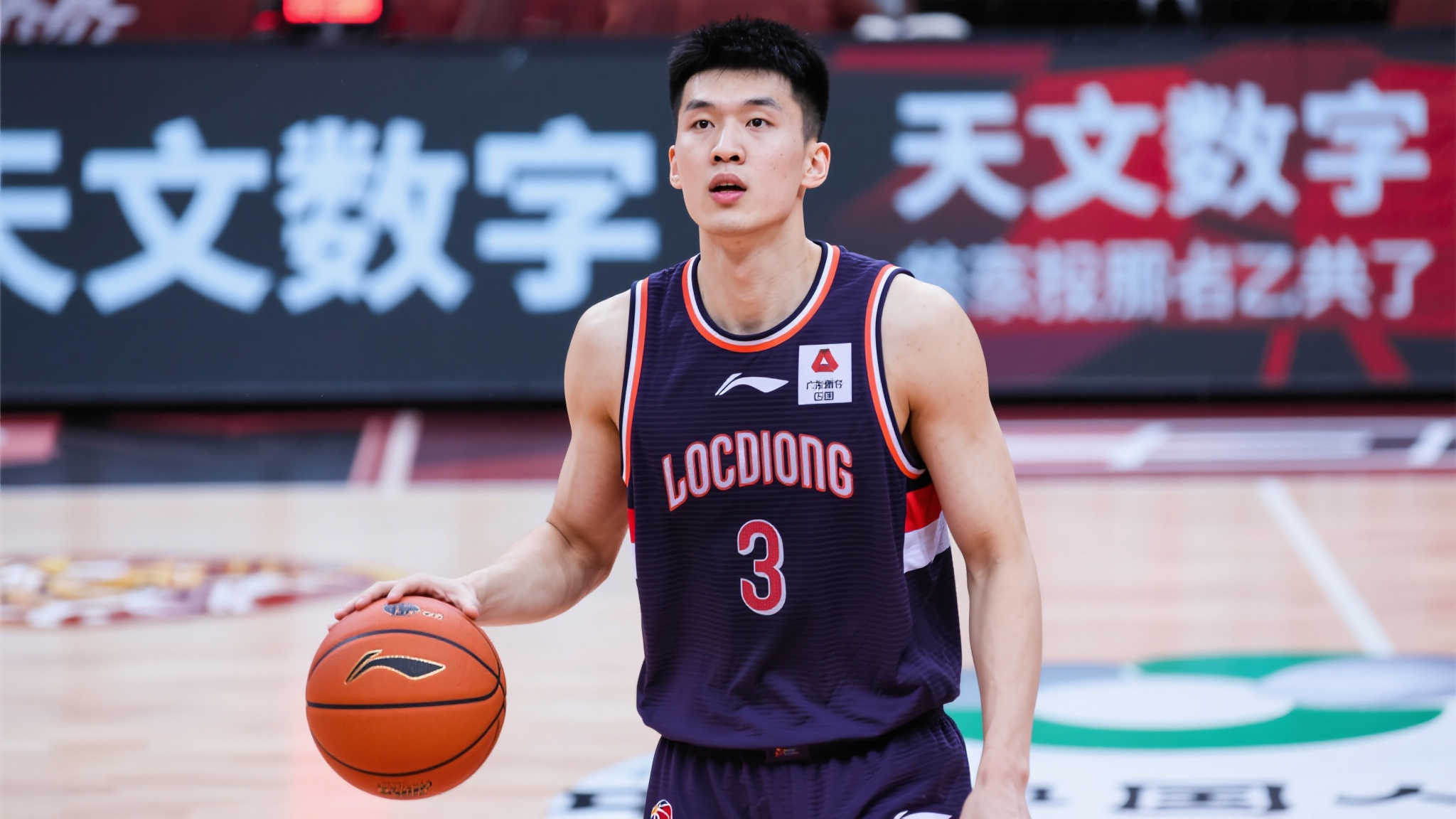 陈国豪无缘广东男篮内幕曝光，北控要价成关键